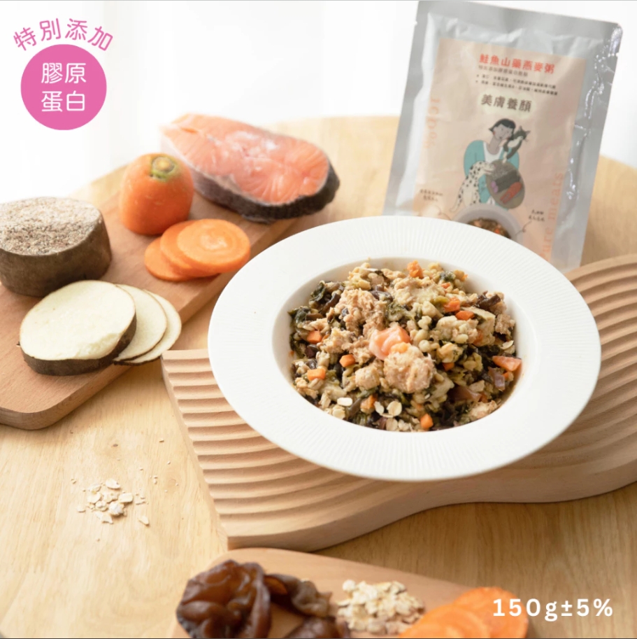 寵心出發 | 機能先食餐包 鮭魚山藥燕麥粥-美膚養顏 150G