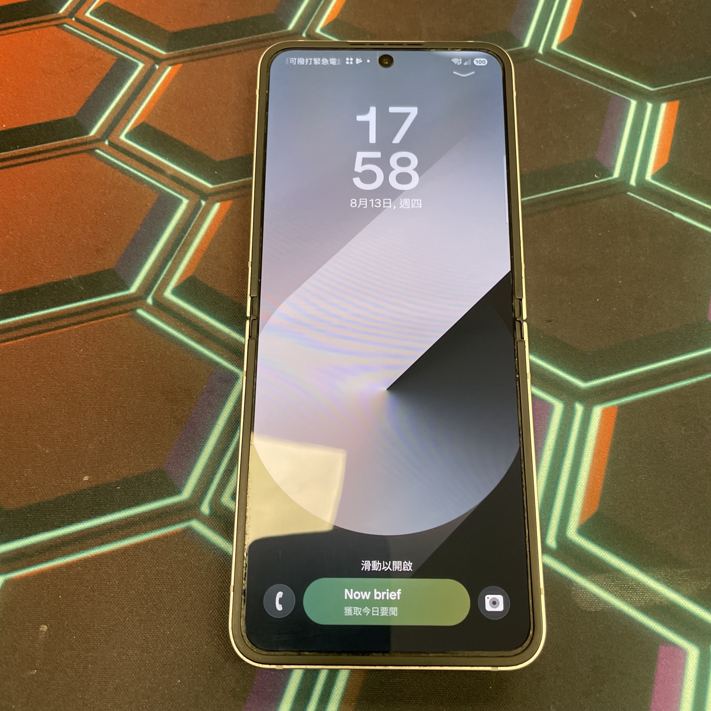 *7356 Galaxy Z Flip 6 勁靚機 12+256GB 銀色 sliver