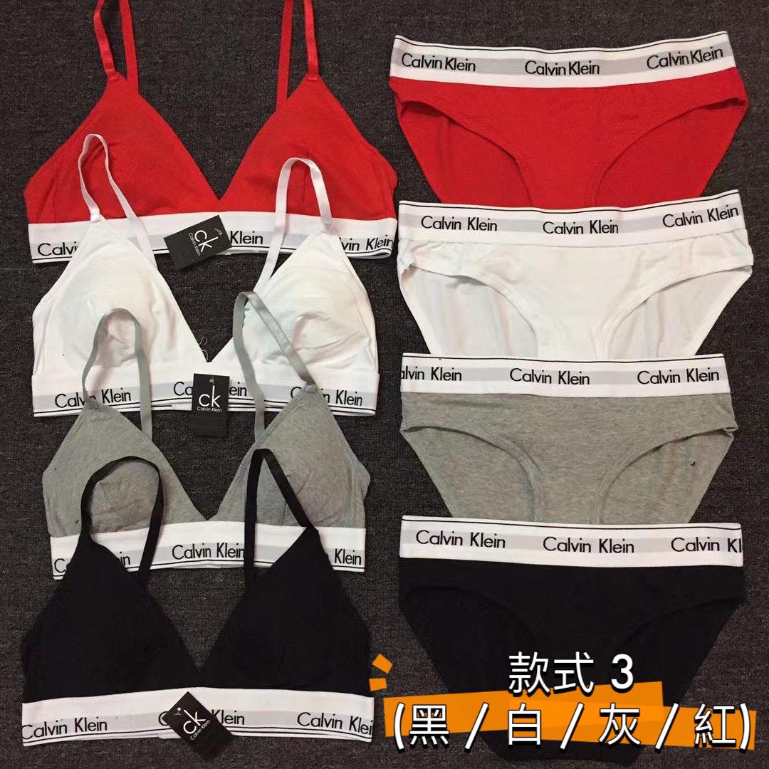 多款純色/kityy款選擇/$88套。2套起$80套。CK女裝運動內衣套裝