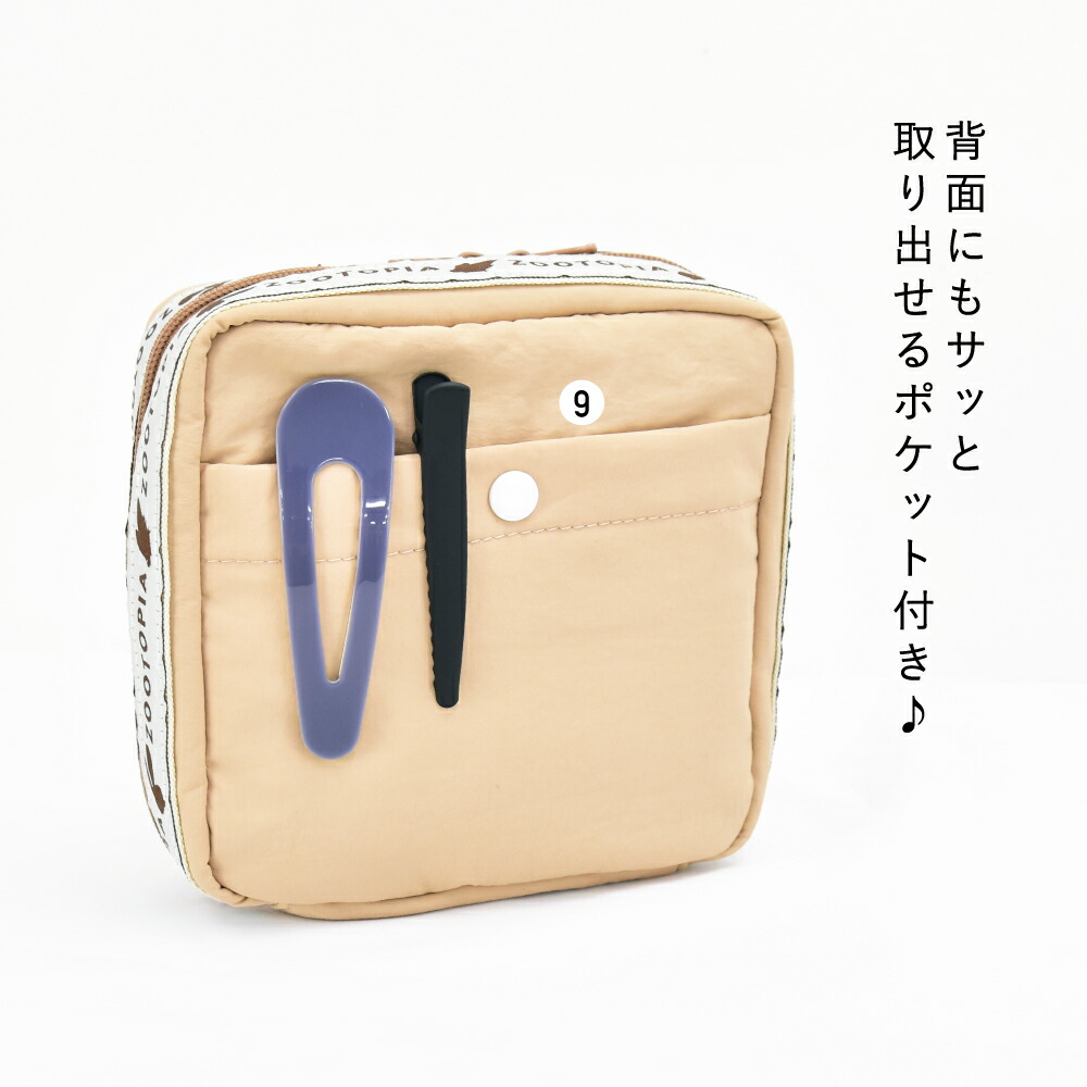 日本預訂📍日本Zootopia圖案大容量化妝袋