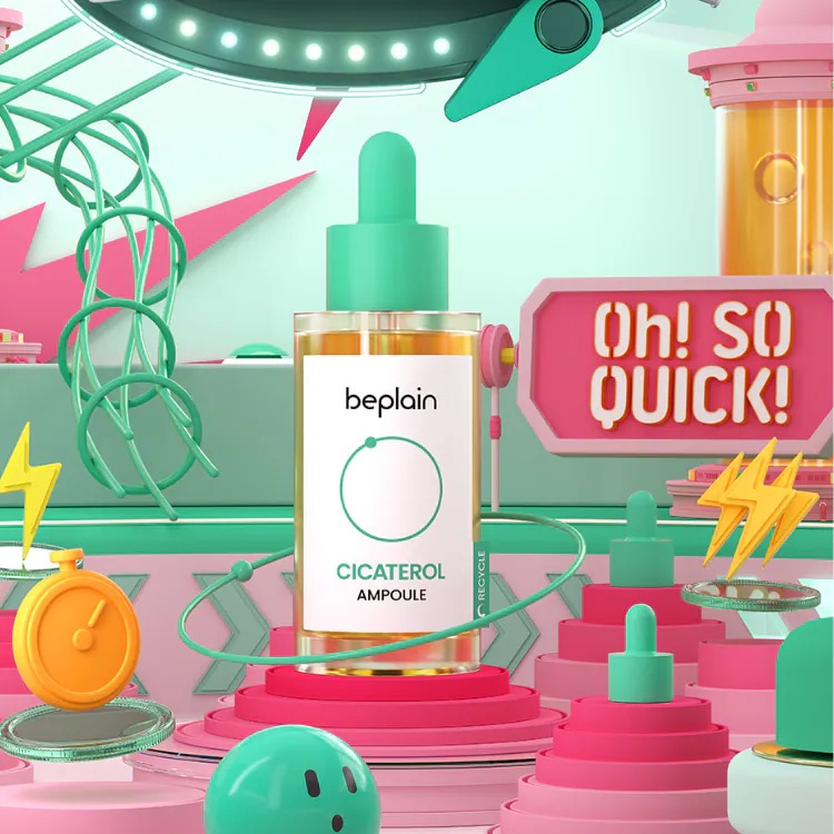 BEPLAIN  - 升級版積雪草高濃度鎮靜修復泛紅補濕精華50ml