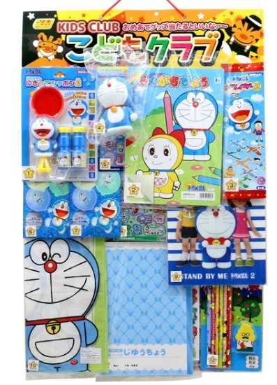 日本直送 🇯🇵 -抽獎板(30/40/100抽)