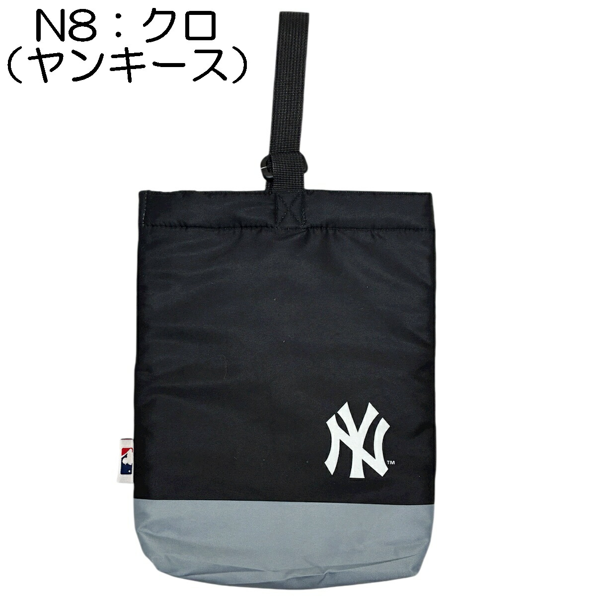 🆕【⭐訂購⭐】🇯🇵 日本直送 🌀🇯🇵 日本直送🇯🇵 #MLB 鞋袋［3款選］🌀 [PLCD-0115] [260413]