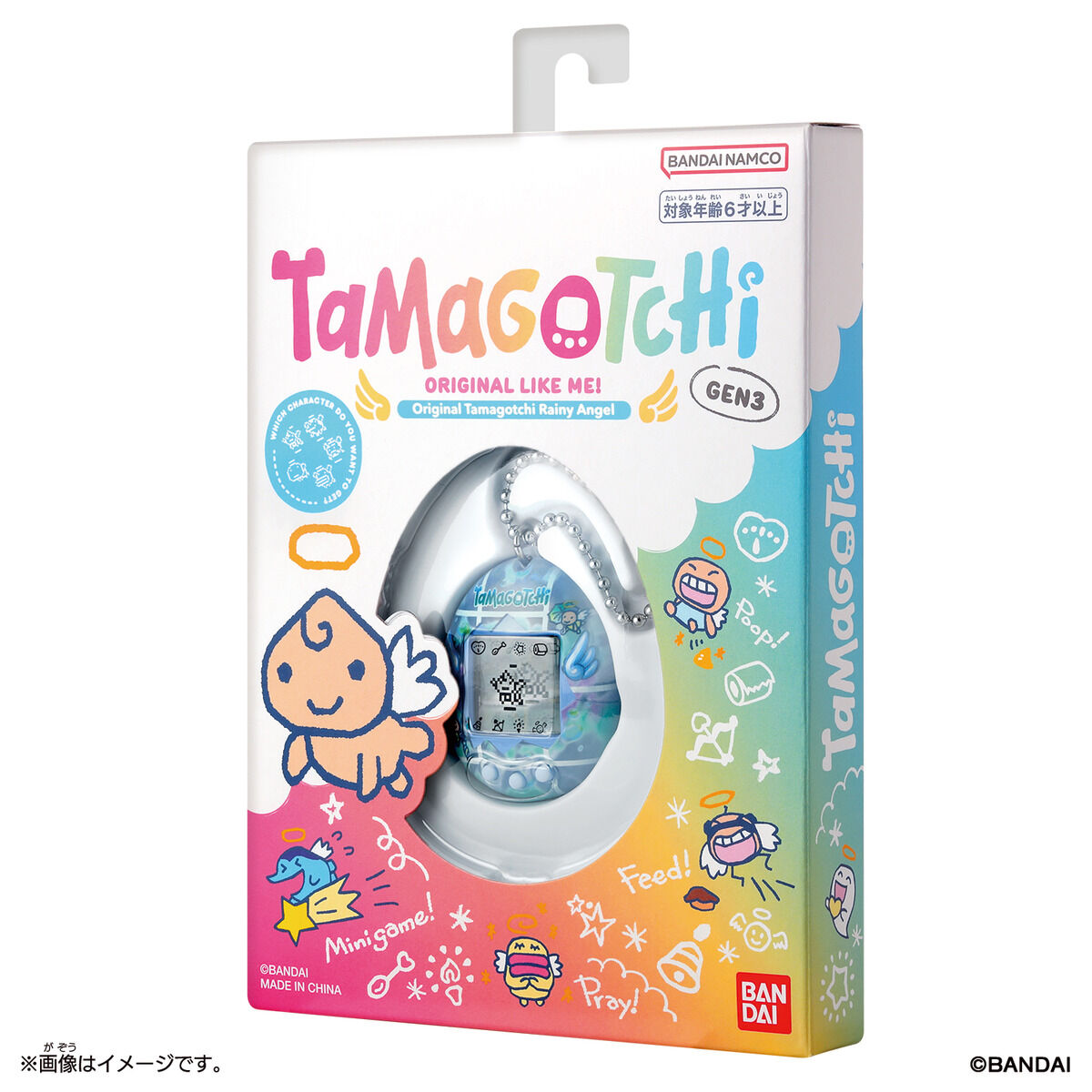 Original Tamagotchi Rainy Angel 電子寵物機 天使版虛擬寵物 GEN3養成遊戲機 兒童禮物