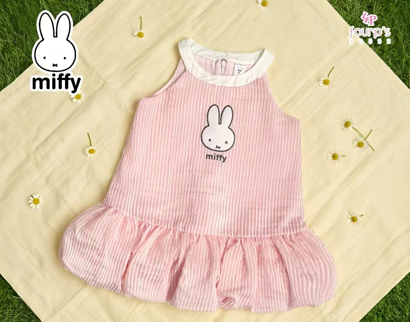 0704 粉色小耳朵米菲連衣裙