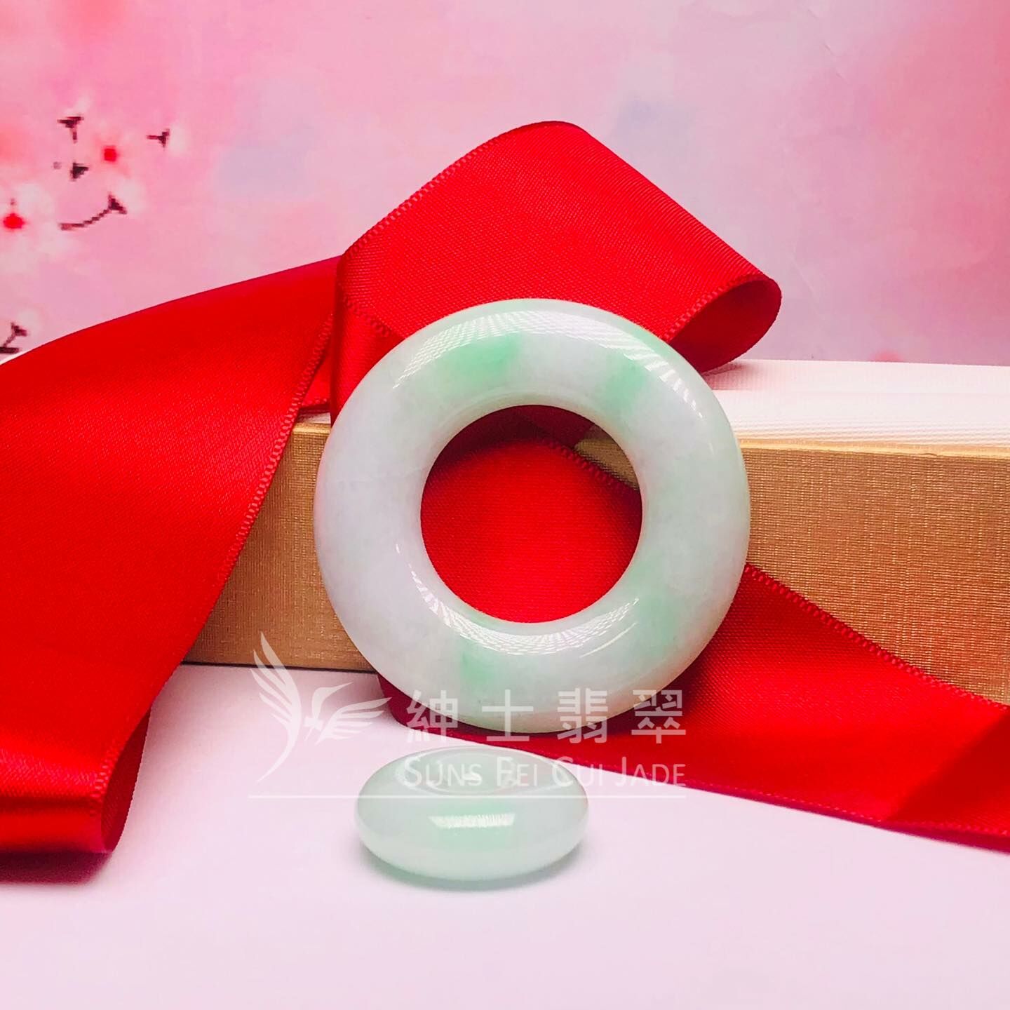 飄翠平安環連平安扣套裝