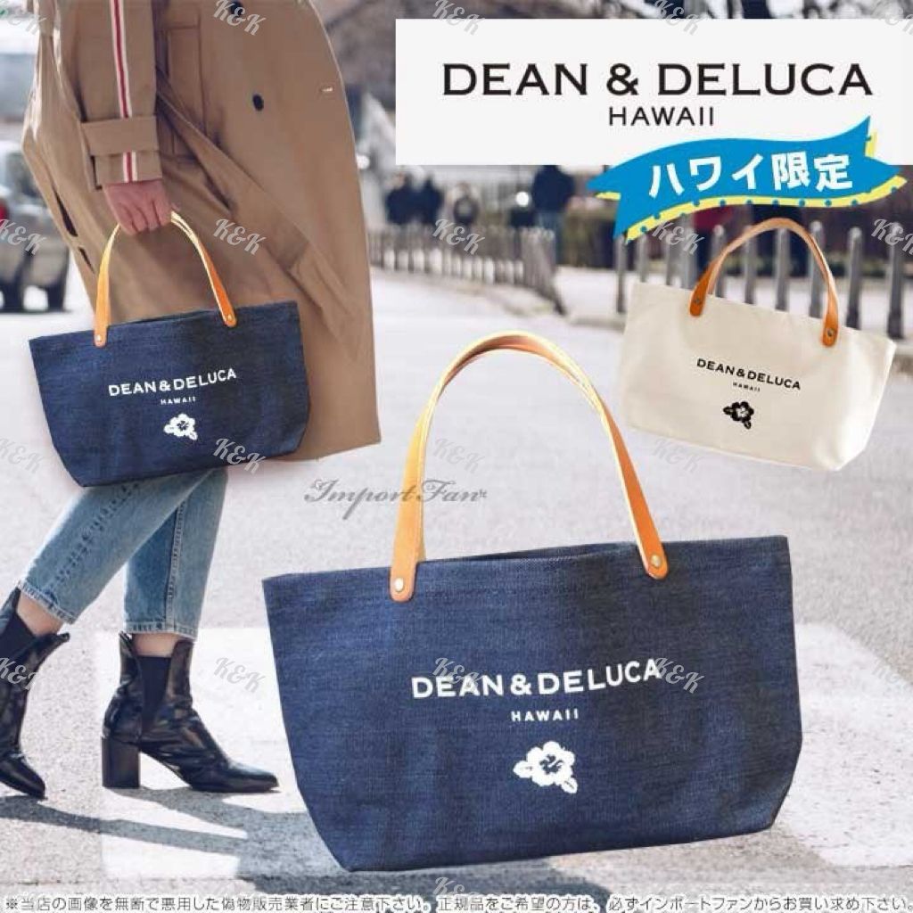 $108件。2件起$98件。𝐃*𝐄𝐀*𝐍 & 𝐃*𝐄𝐋*𝐔*𝐂𝐀 限定版丹寧小托特包