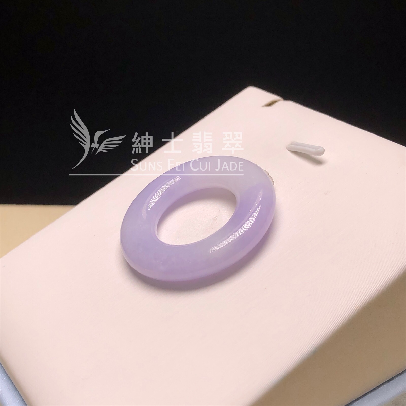 B08807 紫羅蘭平安環