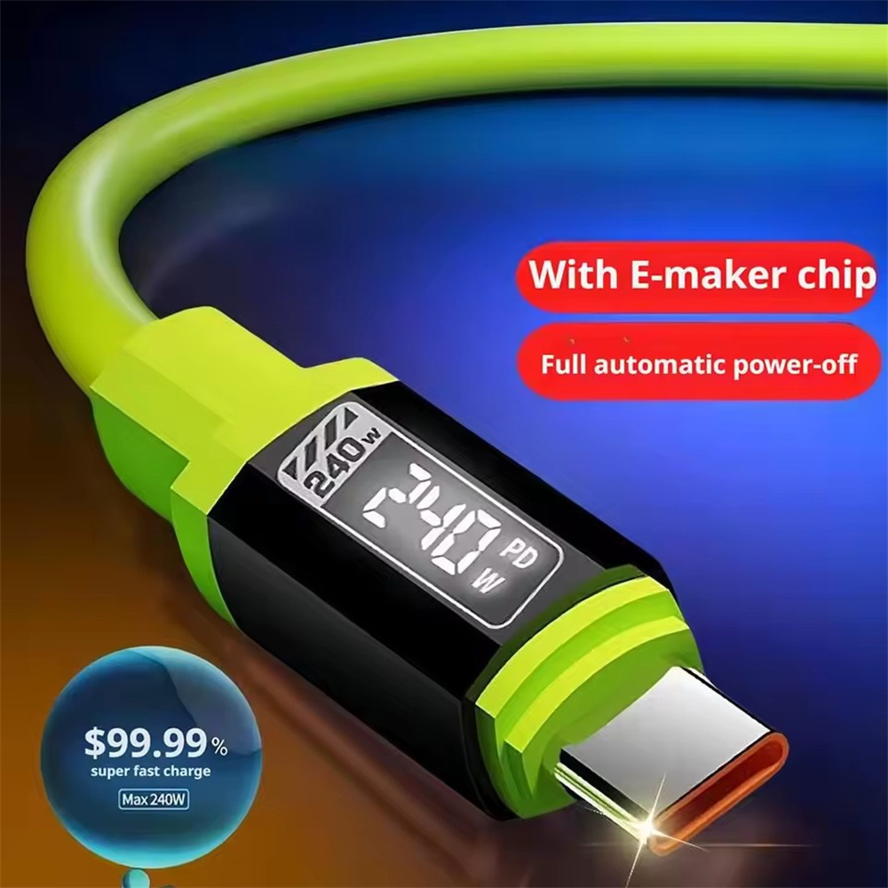 240W超級快充 Type C to Type C 0.3米 PC6524
