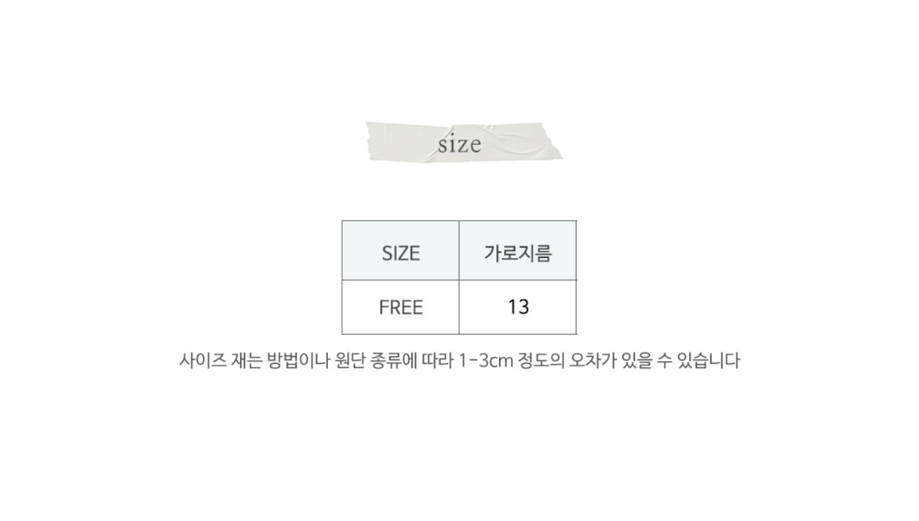 🇰🇷Puella_Flo髮箍