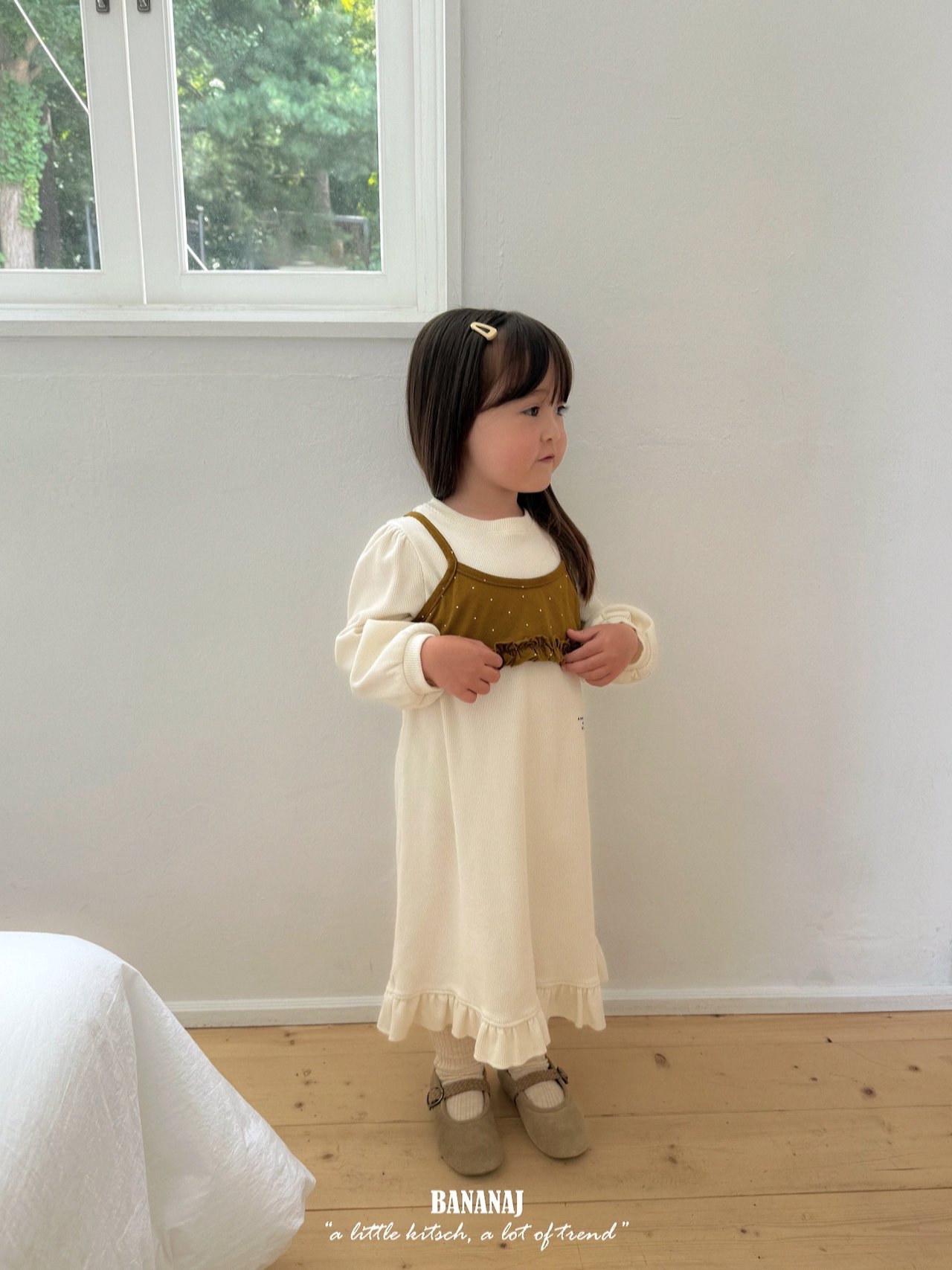 Bananaj | Lettering Waffle Dress