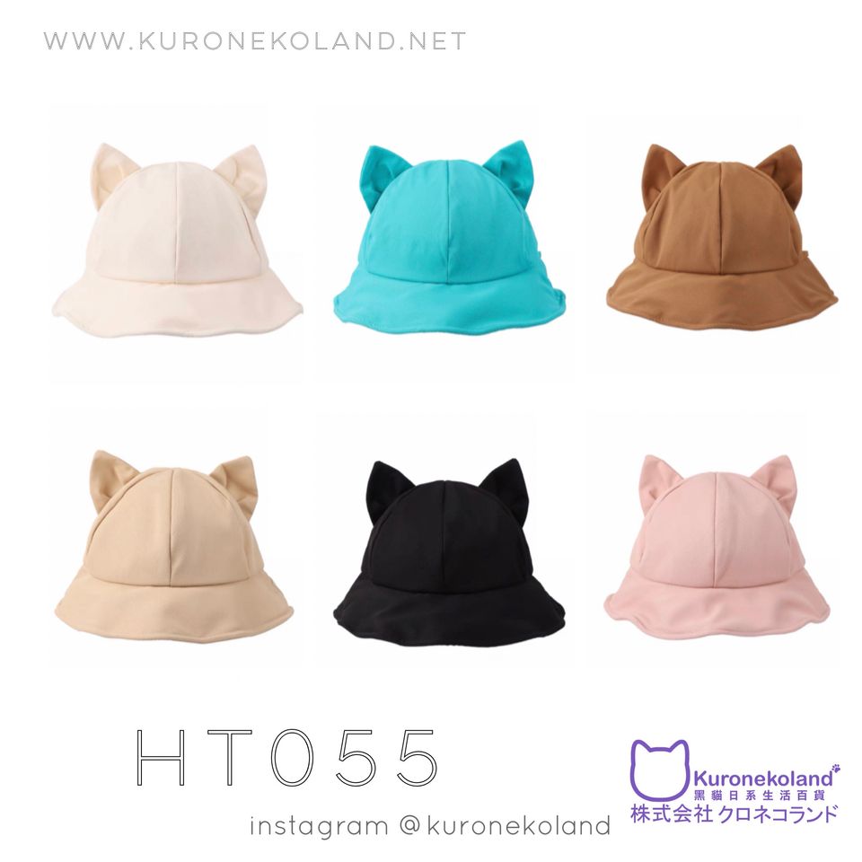 新款貓耳帽(HT055)