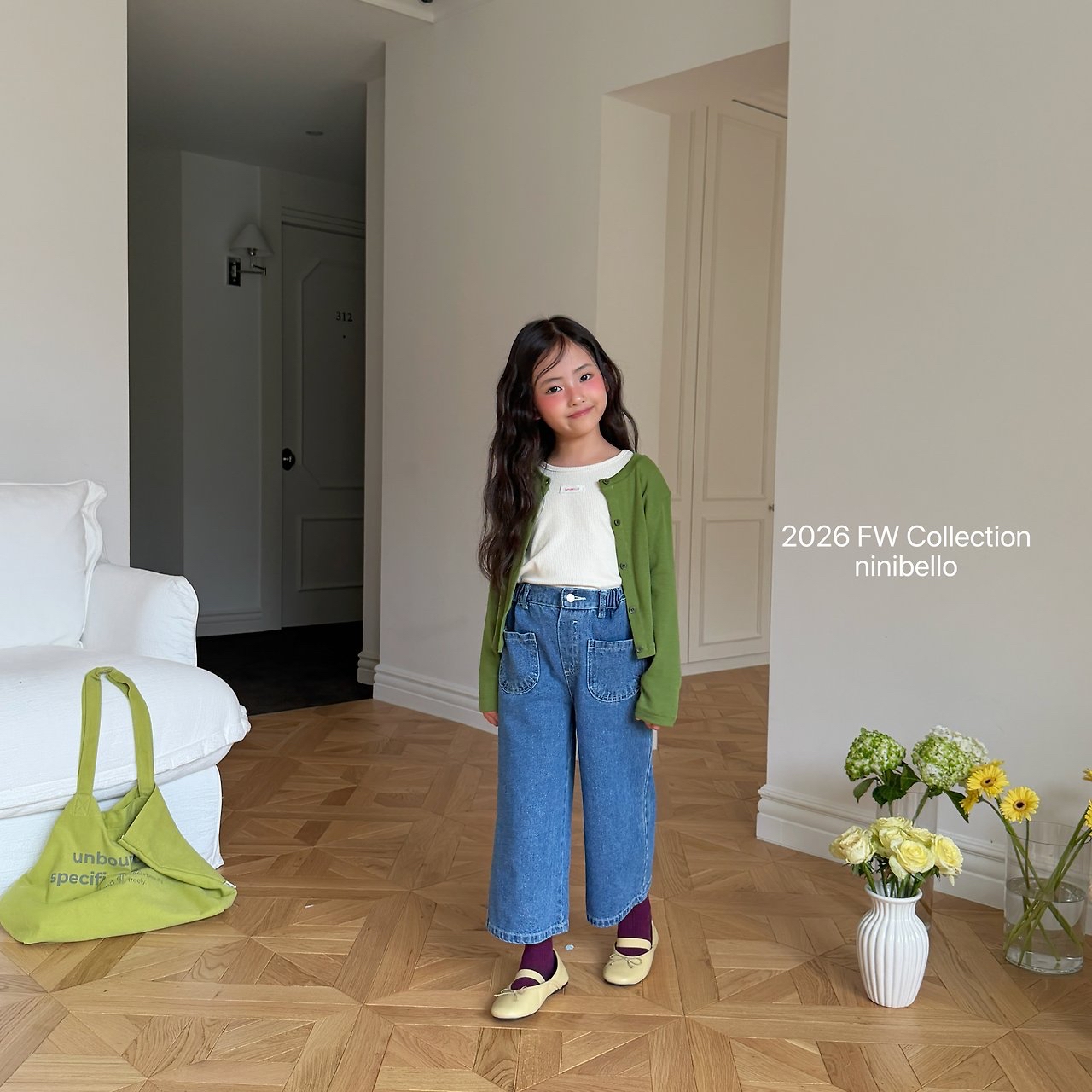 Ninibello | Penny Pocket Denim Pants 