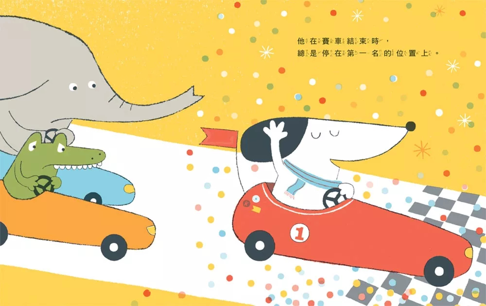 🔸預購貨品🔸山姆第一名（二版）