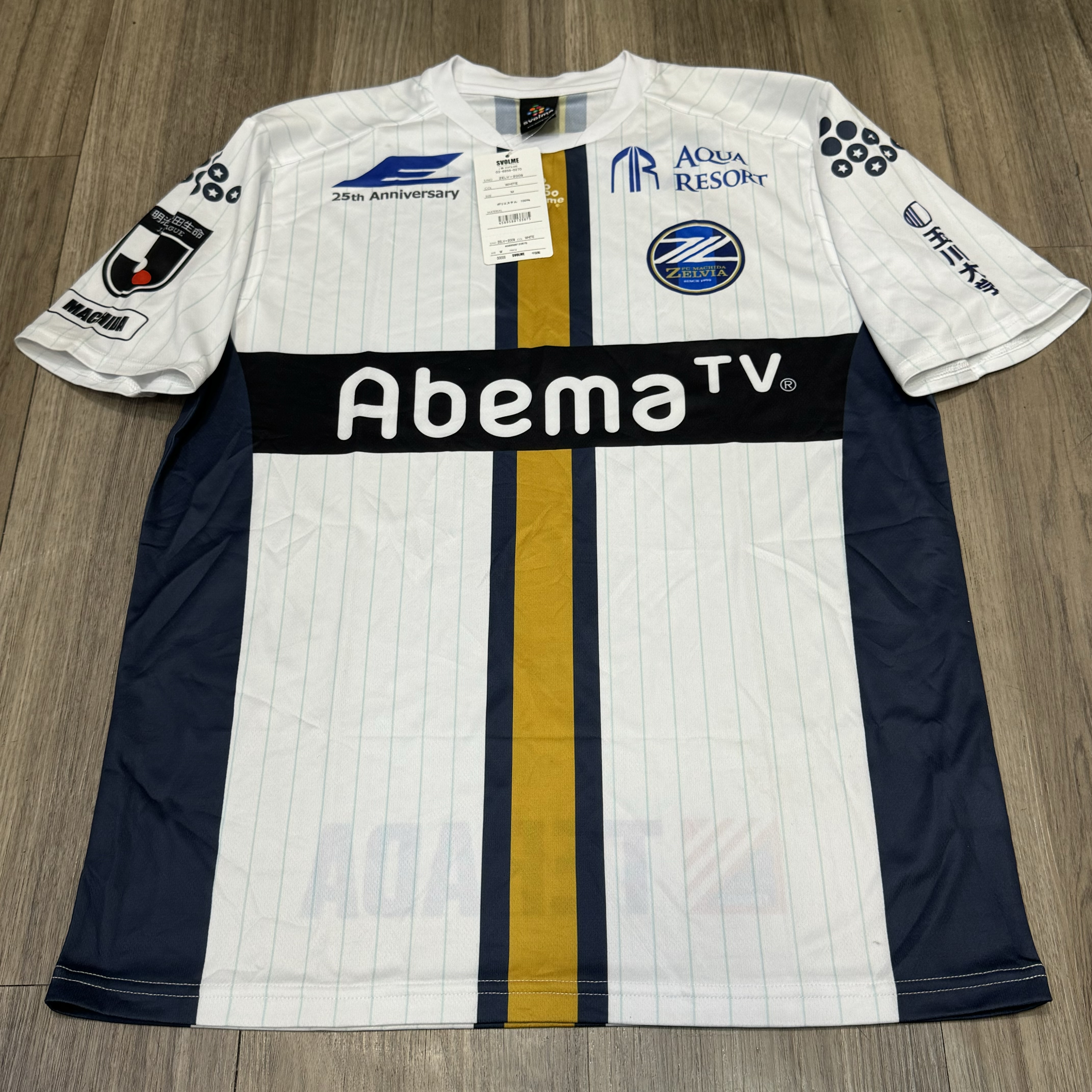 町田澤維亞 FC Machida Zelvia 2020 away shirt (Bnwt)