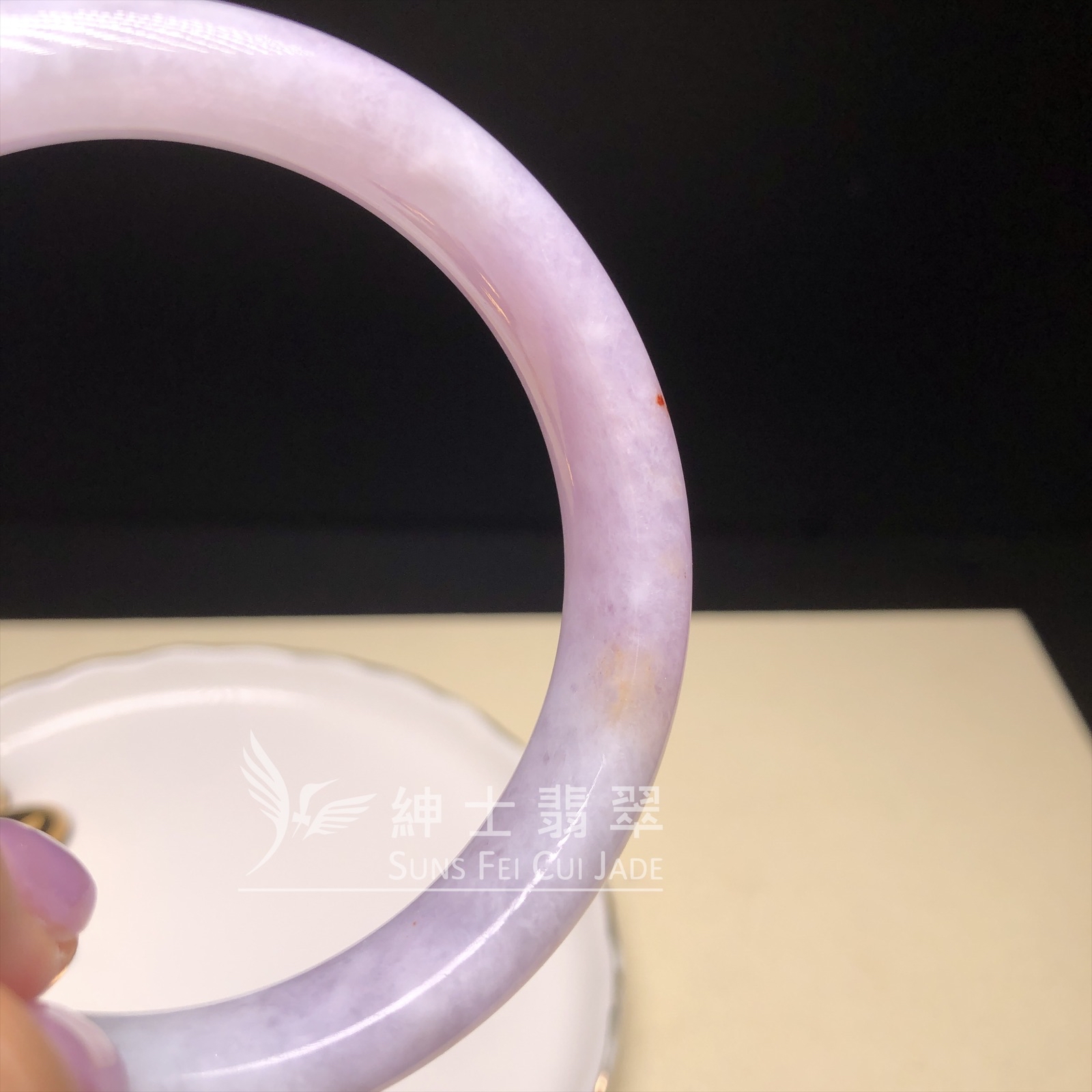 木那紫翡翠福鐲59mm  YM00238