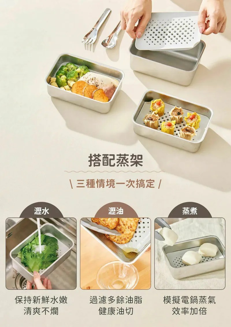 𝗗𝗼𝘂𝗯𝗹𝗲 𝗕𝗼𝘅 好煮盒 [預購商品］截止日期為4月30號，預計發貨日期為5月中至5月尾