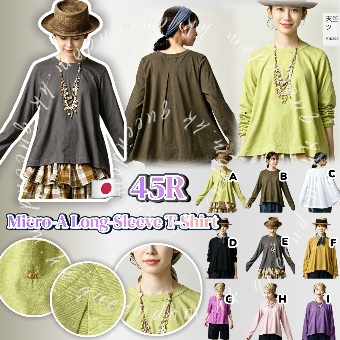 🇯🇵45R Micro-A Long-Sleeve T-Shirt 微 A 長袖上衣