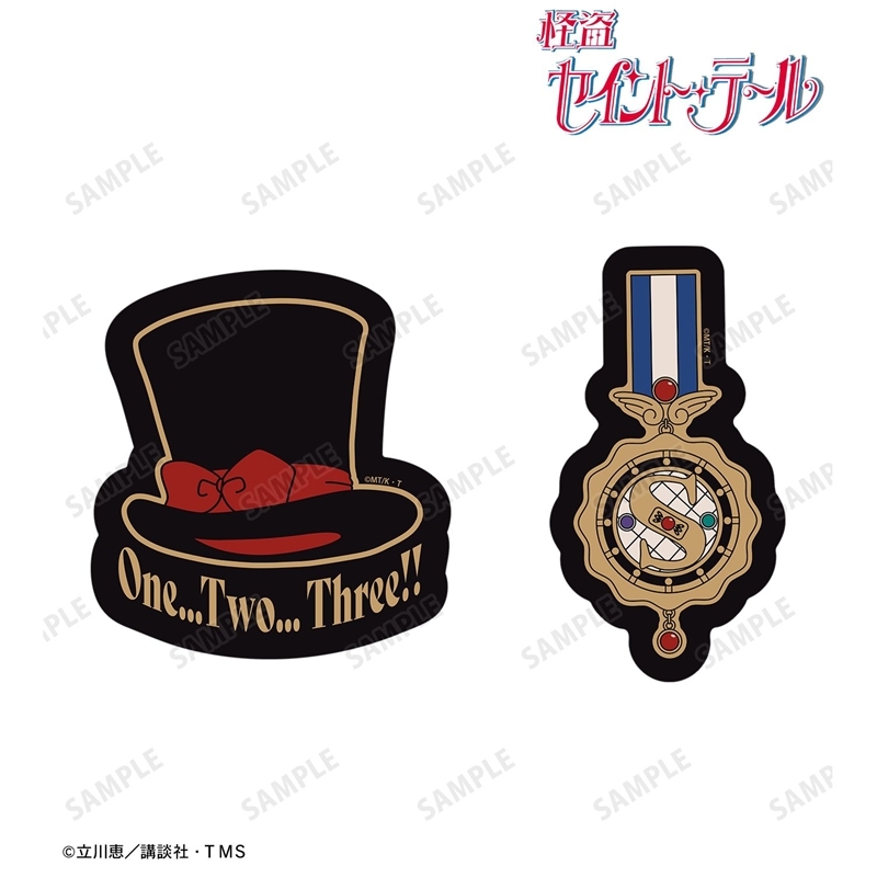 怪盜St. Tail 主題圖案 模切貼紙2個套裝 #P-STG0085 [armabianca] (PRE-ORDER) [2026/07]