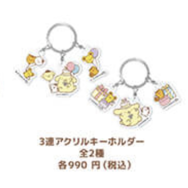 布甸狗 30週年產品｜預訂