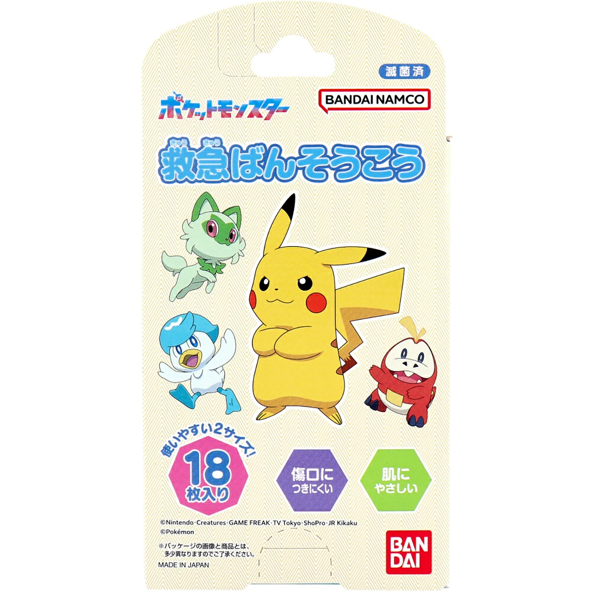 日本製 BANDAI Pokemon 不粘傷口卡通 救急用膠布 [ 18枚 ] 