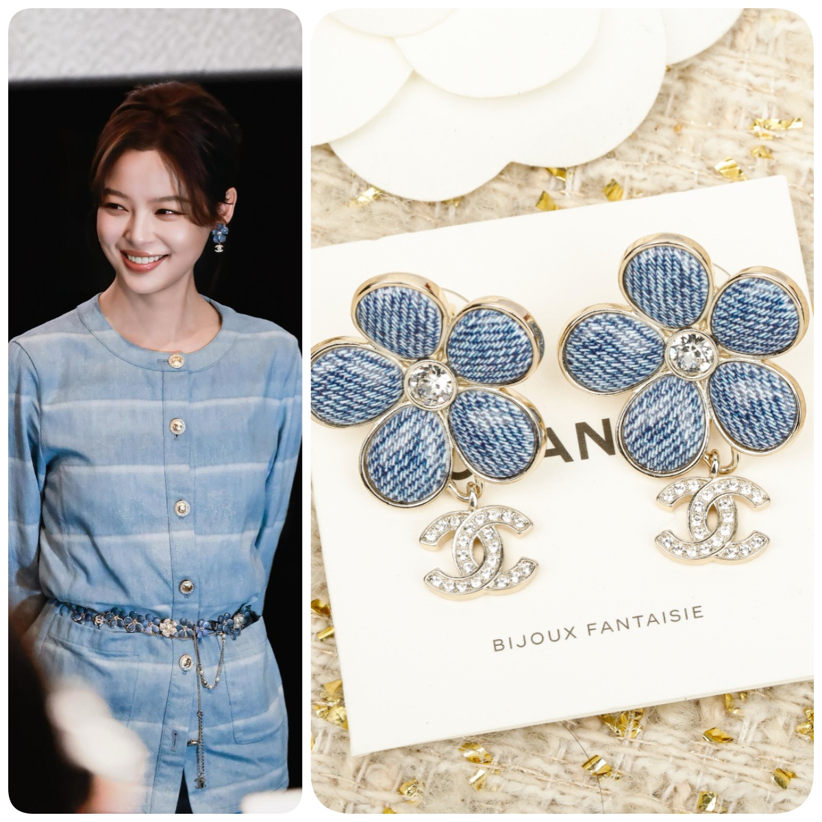 CHANEL 仿牛仔花花吊CC耳環