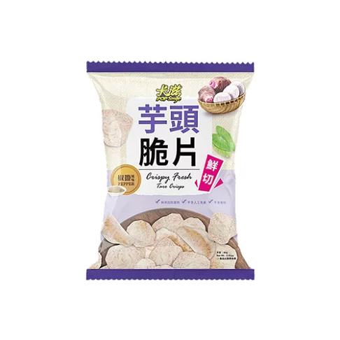 【台灣直送】鮮切芋頭脆片 椒鹽味