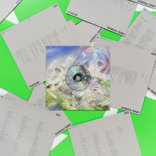 (全新登場) YOASOBI＜ アドレナ/BABY ＞ 2026 CD+小説 完全生產限定盤