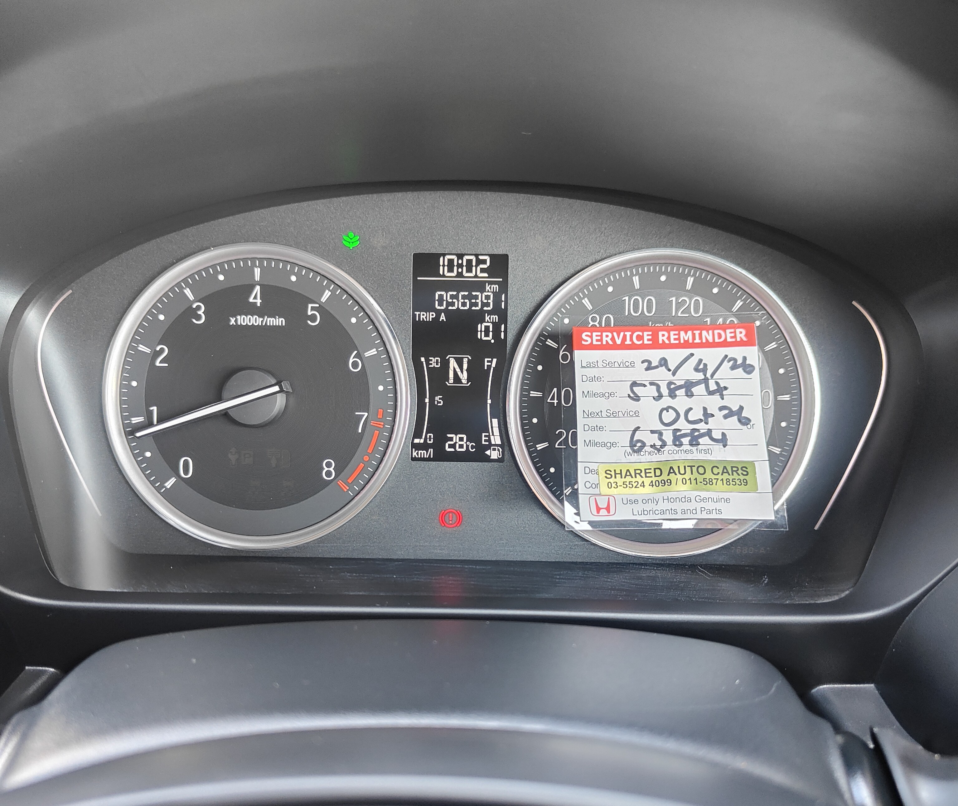 2022 HONDA CITY HATCHBACK 1.5 V