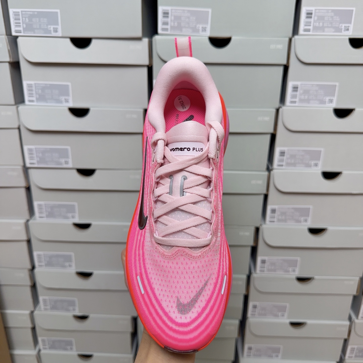 Nike Vomero Plus HV8154-604