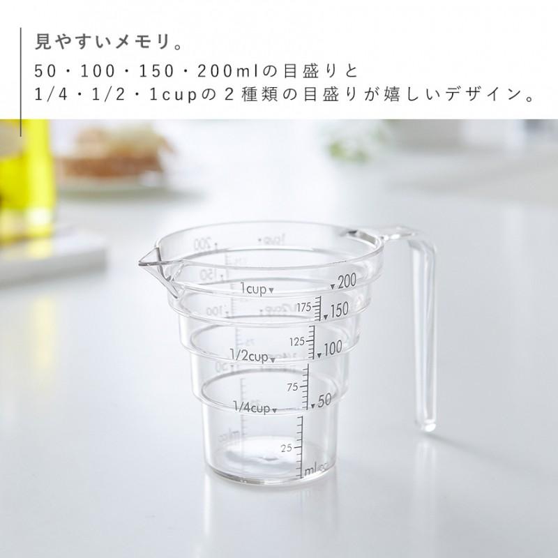 🔥🔥【日本直送《LAYER》段差式易看計量杯】