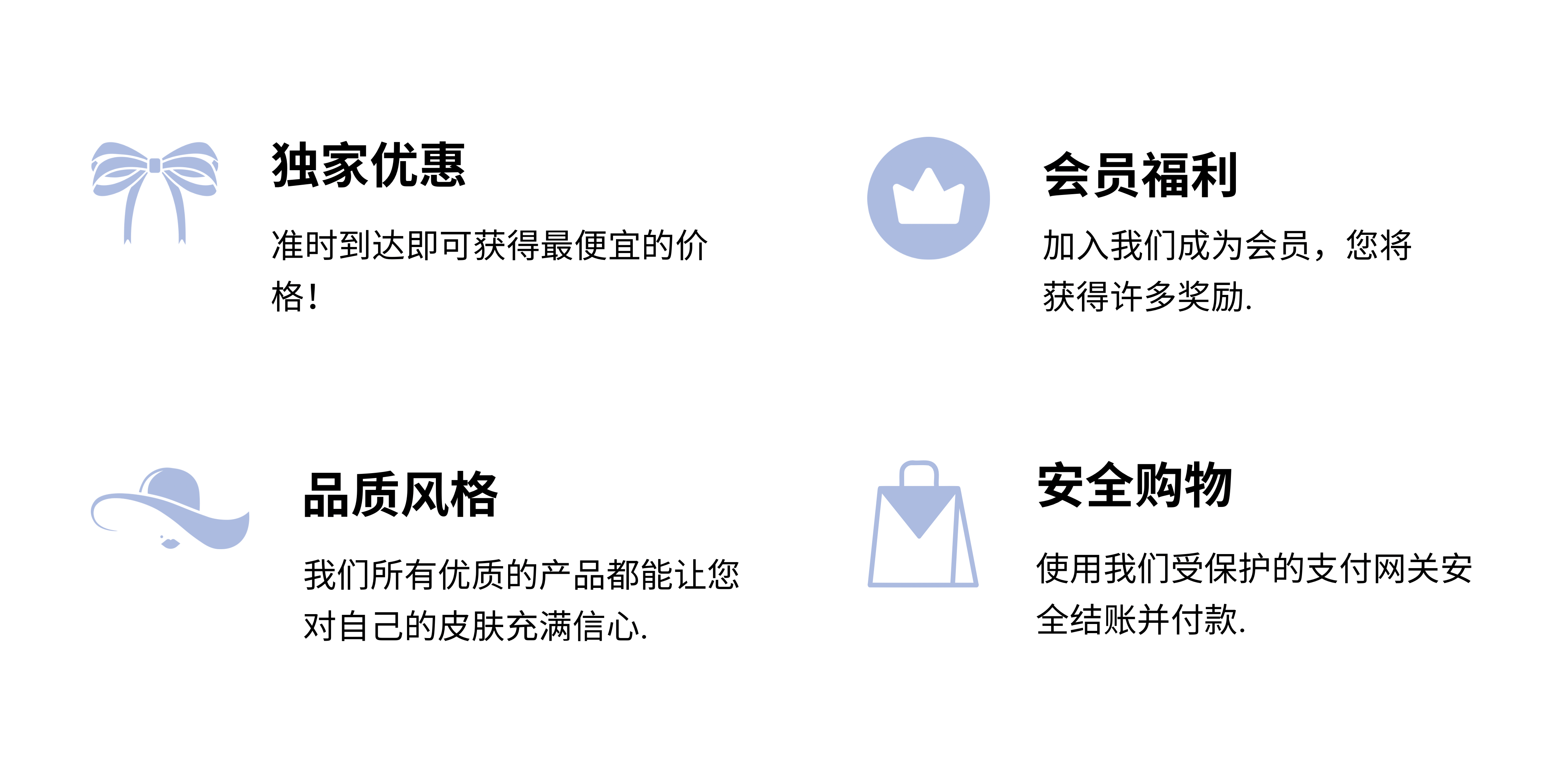 Mobile image