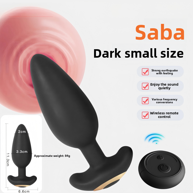 硅胶外出拉珠后庭肛鞭震动自慰器女用硅胶肛塞成人情趣性玩具