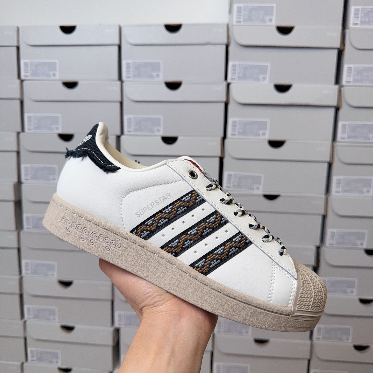 Adidas Originals Superstar II JQ8722