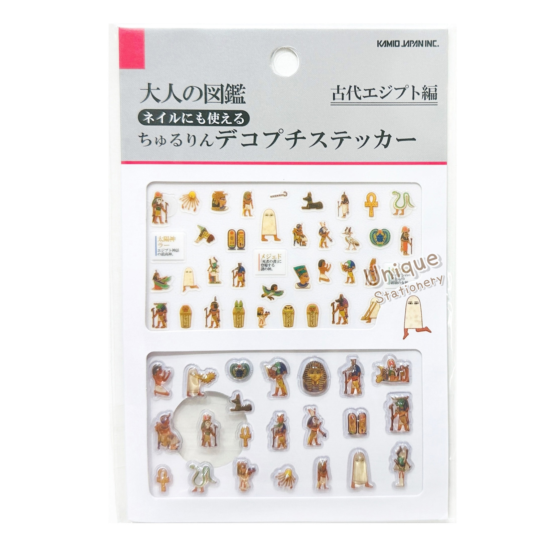 現貨｜大人之圖鑑 古埃及 日版 Chururin Deco Petit 迷你貼紙 (233372)