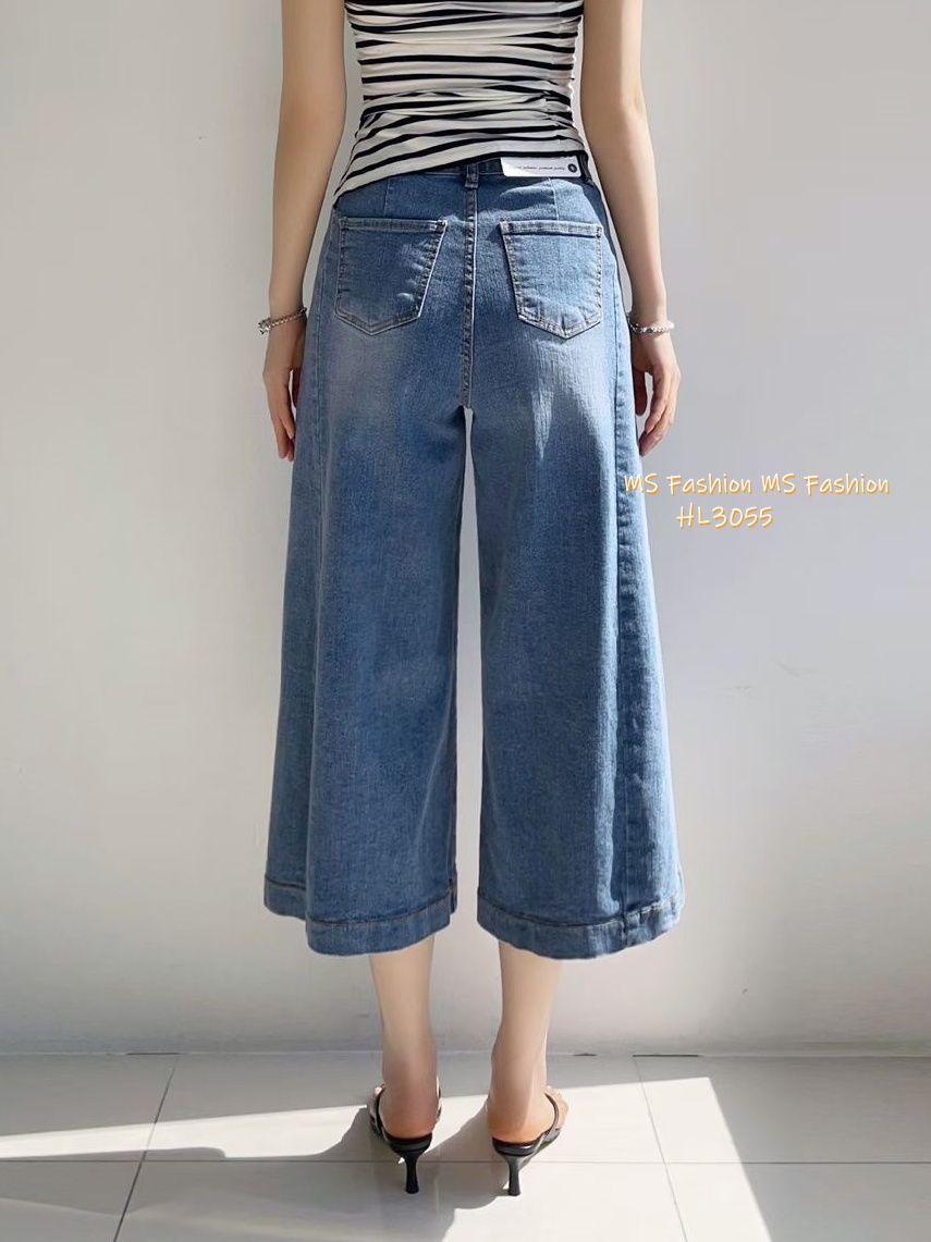 HL3055 韓國🌼Howluk8分拼接闊筒牛