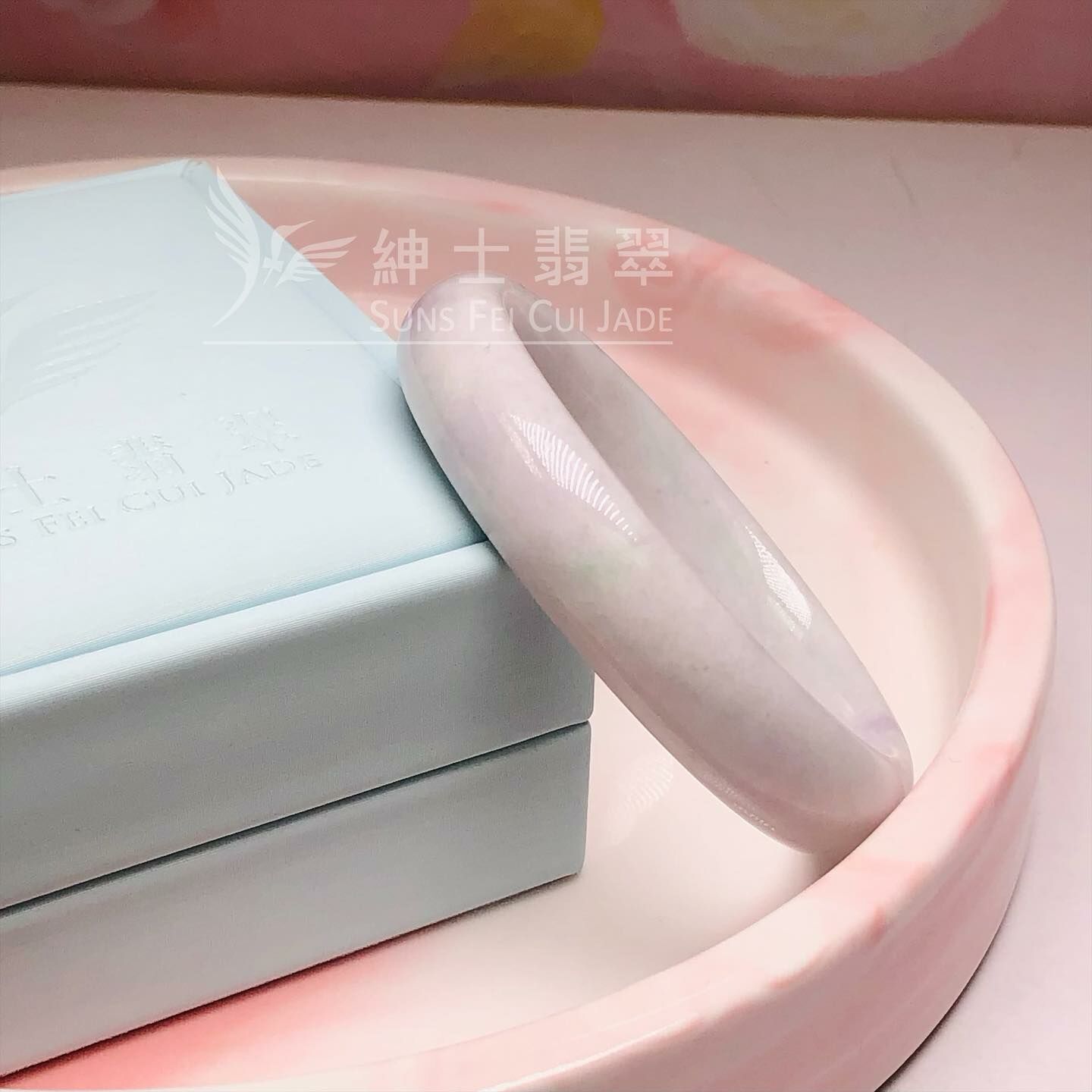 木那紫羅蘭貴妃鐲51.3mm