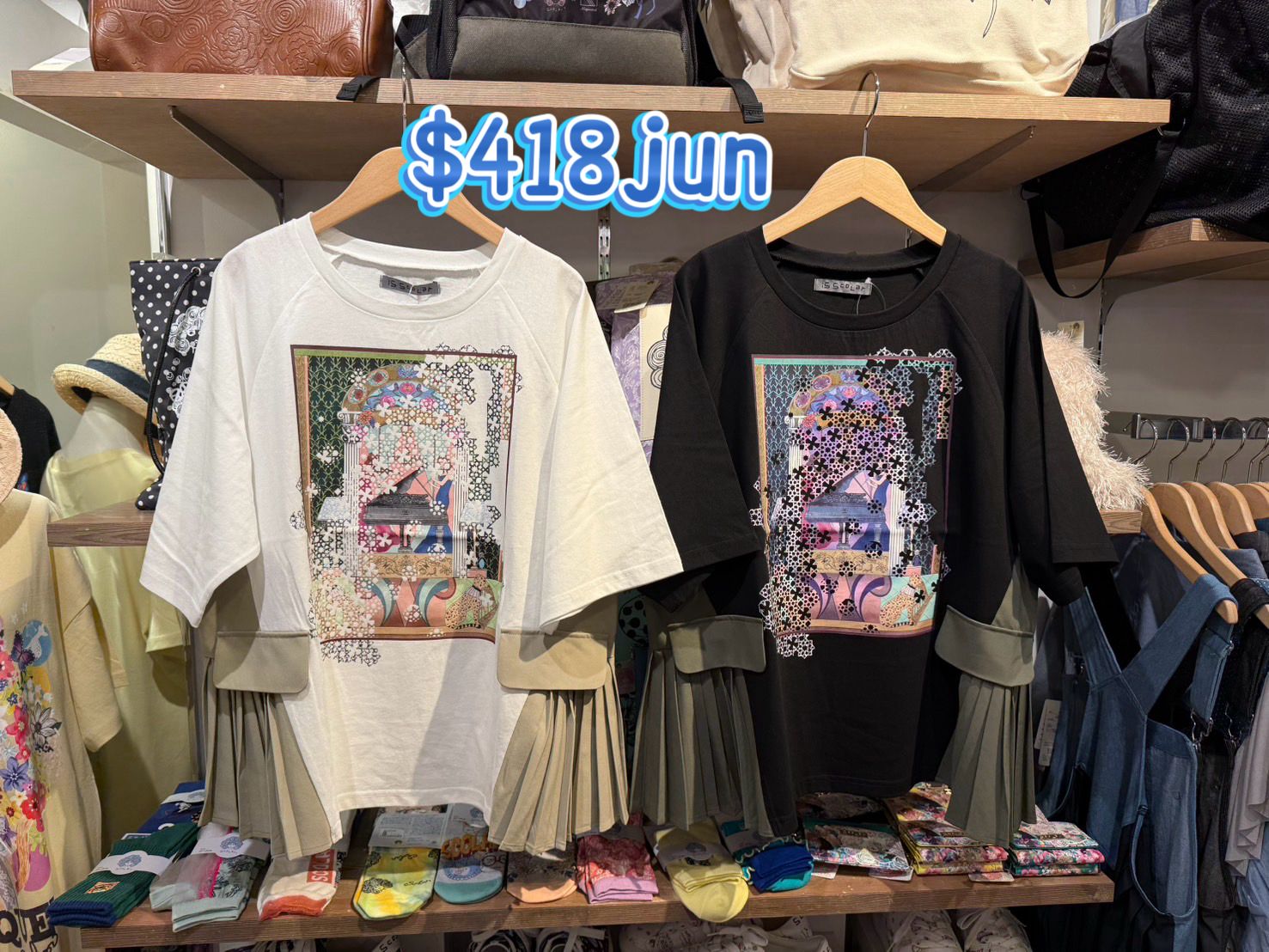 scolar Jun特價418
