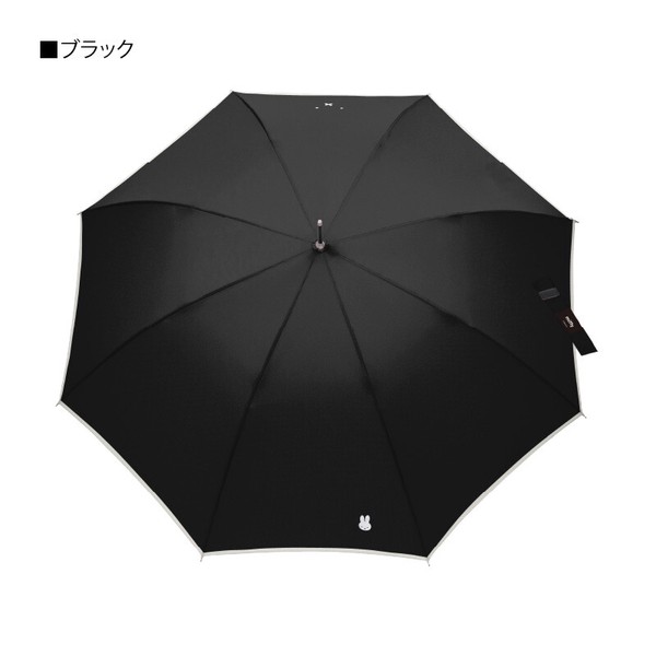 預購 miffy 2026 直傘 MIF-802B 2色