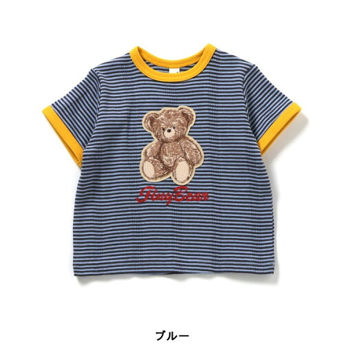 🆕【⭐訂購⭐】🇯🇵日本直送🌀小熊刺繡貼布 拼色綑邊袖 條紋短袖Tee［3款選］🌀 [ELDA-0279][260530]