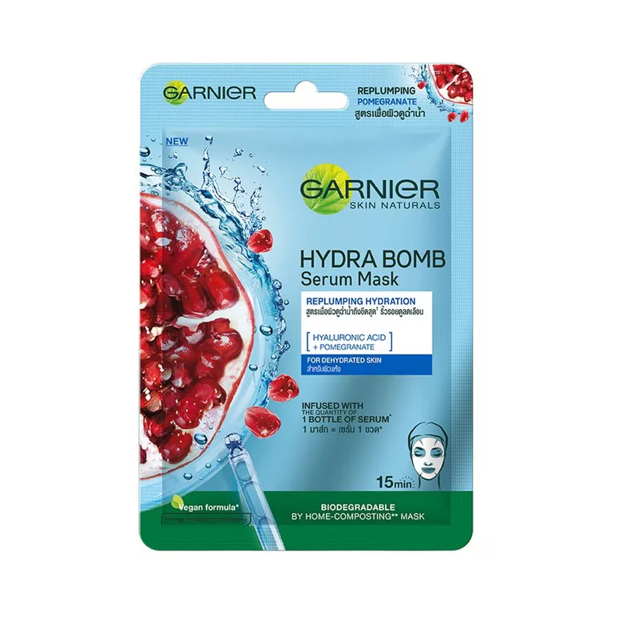 卡尼爾 (Garnier) 的紅石榴補水精華面膜一片裝