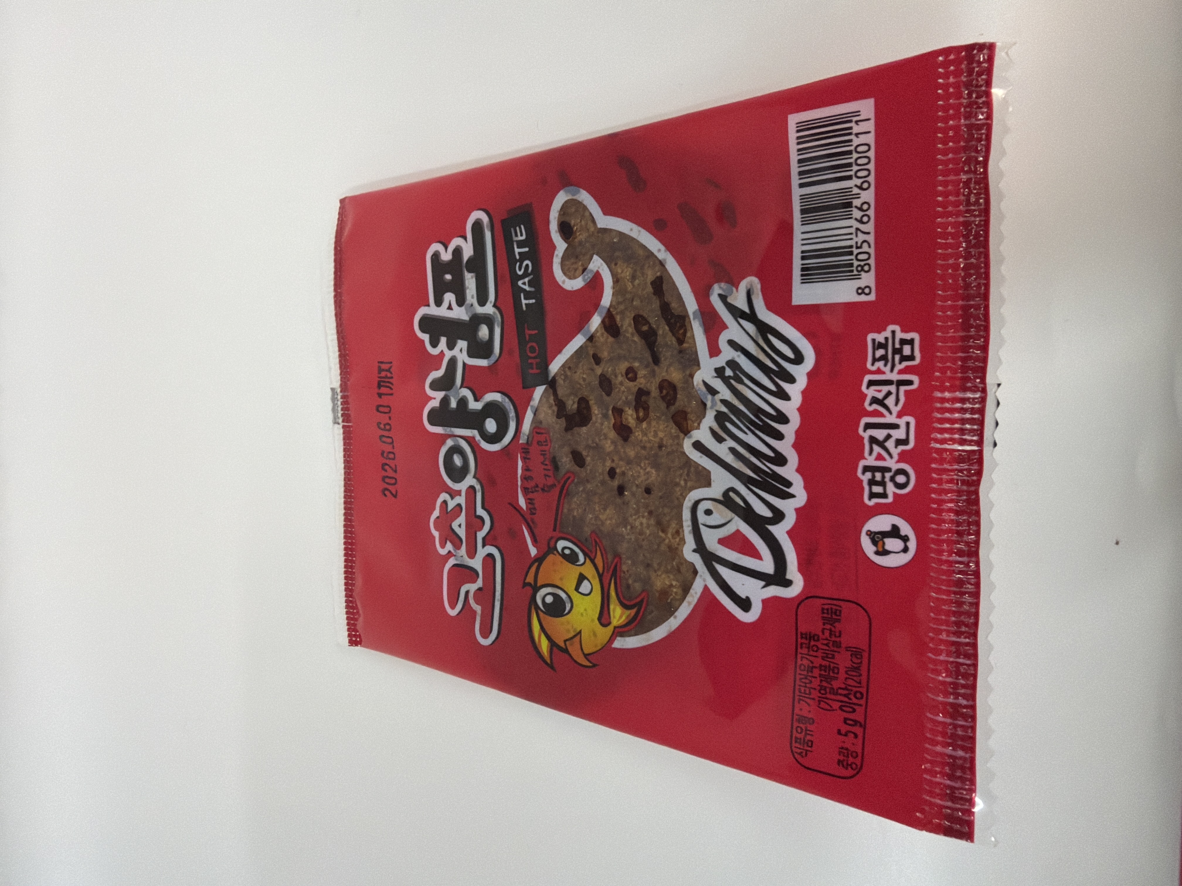 韓國魚片小食  Hot Taste