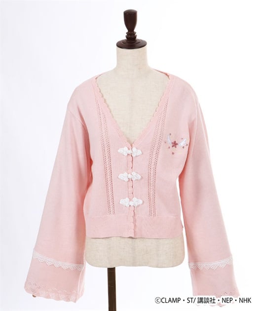 《Pre-Order》Cardigan 開襟針織外套｜Cardcaptor Sakura X axes femme collection 第二彈 (26SK124-P)