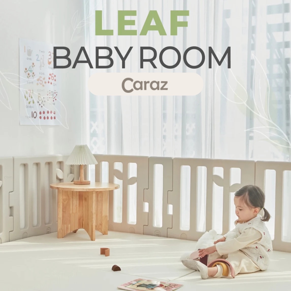 Caraz Multi Bumper 寶寶屋 - 用6摺地墊加配圍欄【送直型卡扣8個】 (預訂5-7日)