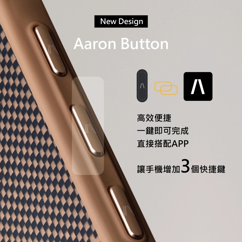 PITAKA Carin Case for Samsung Galaxy S26 Ultra MagSafe 航太纖維防撞殼 