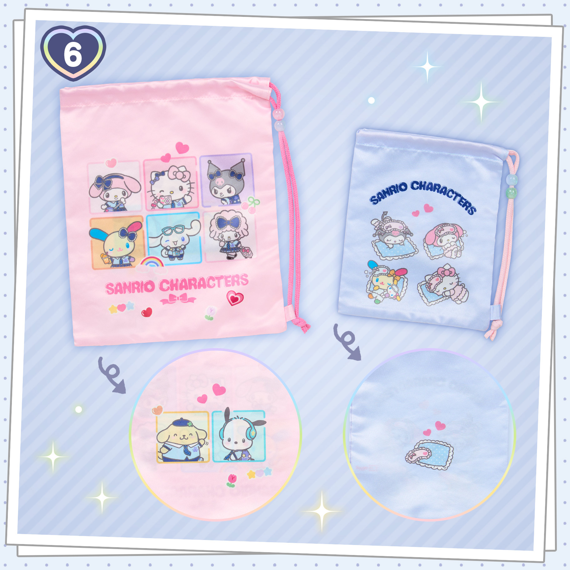 日本預訂📍日本Sanrio修學旅行造型系列 - 公仔吊飾/袋仔/眼罩/Tote Bag/盲盒 20/5日本開售