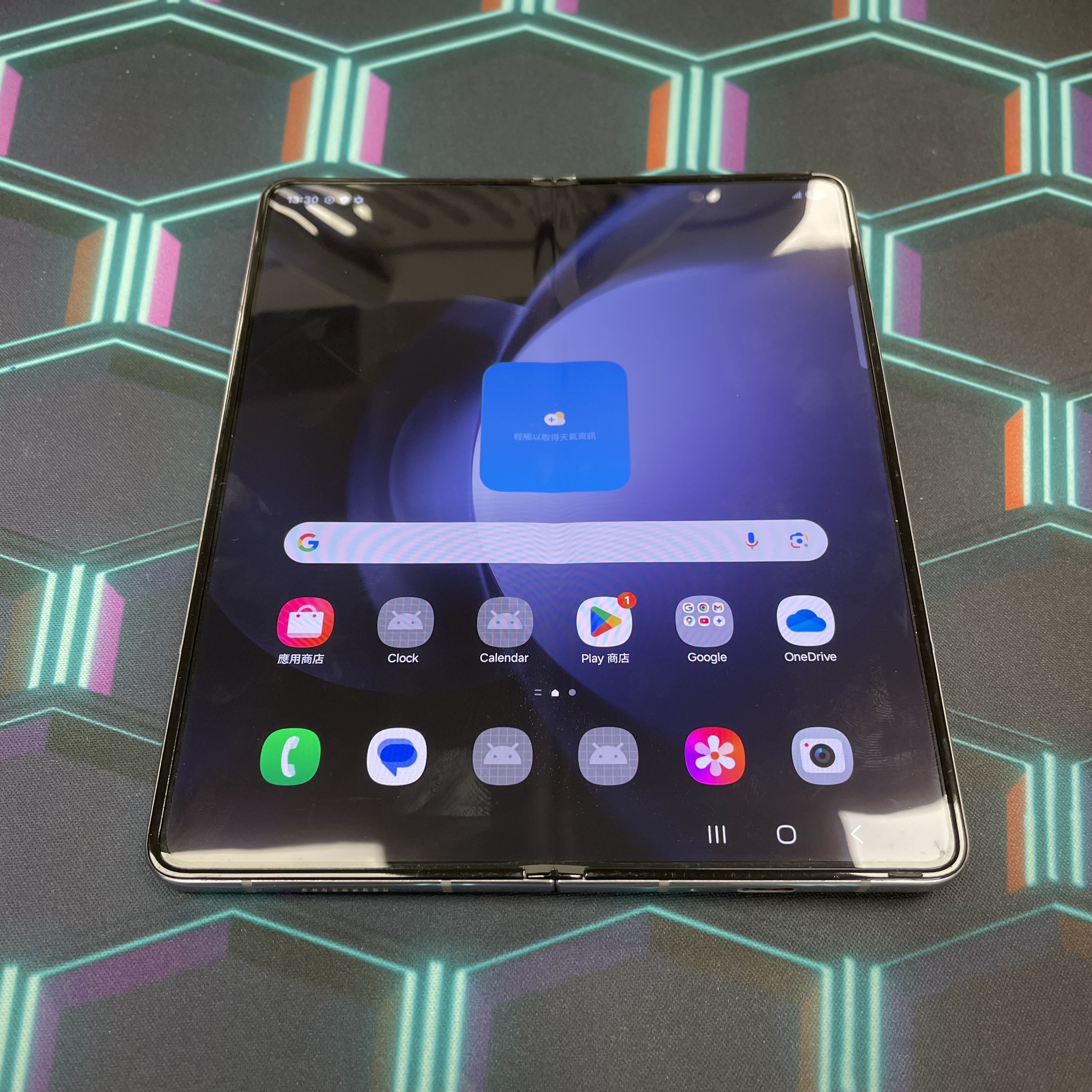 *5823B Galaxy Z Fold 5 超靚機 12+256GB 藍色 blue