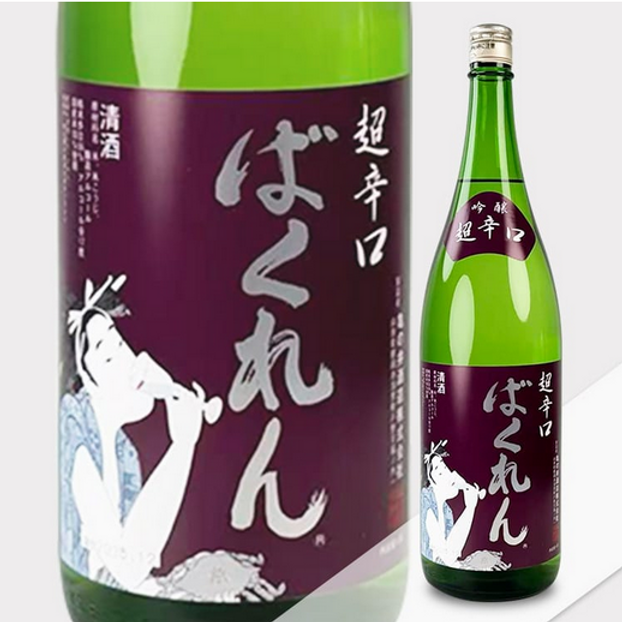 くどき上手-吟釀 ばくれん 超辛口 1.8L