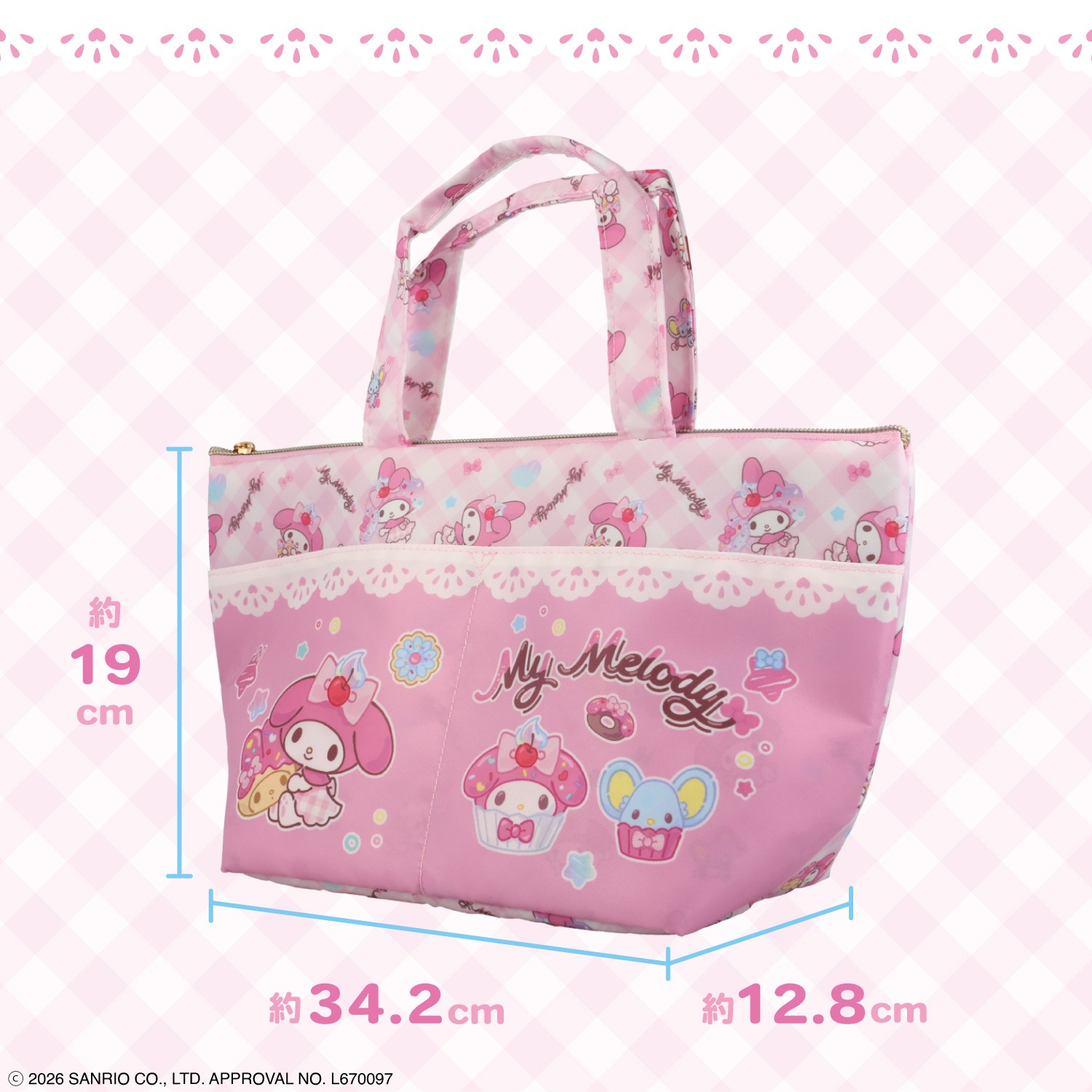🌸 【預訂】Sanrio Lunch Series-Lunch Tote Bag