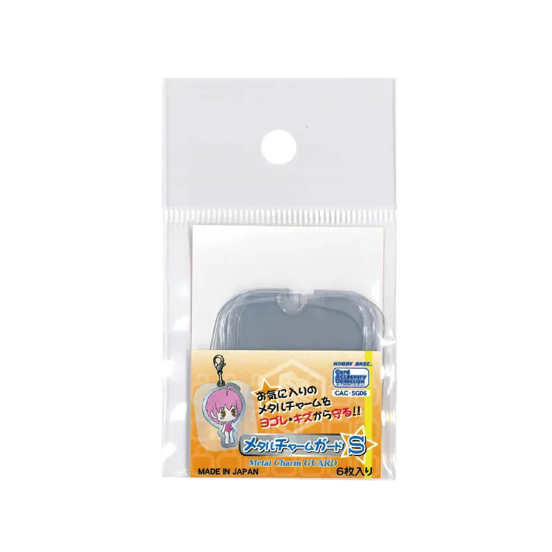 【免運費】 coade メタルチャームガード S